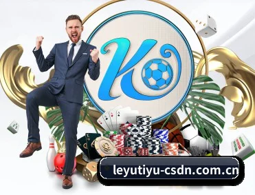 关于我们 - 体育资讯内容服务 - leyu